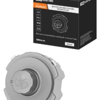 Диммер для вентилятора (RL, 500Вт) поворотный платина, “Байкал” TDM