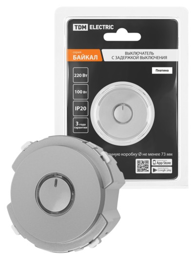 Выключатель с задержкой выключения 16А 250В платина, “Байкал” TDM