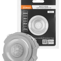 Выключатель с датчиком движения 16А 250В платина, “Байкал” TDM