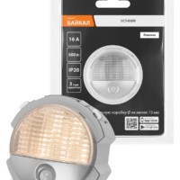 Ночник платина, “Байкал” TDM