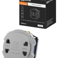 Розетка для бритвы платина, “Байкал” TDM