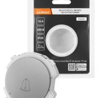 Выключатель звонка 1-кл. 16А 250В платина, “Байкал” TDM