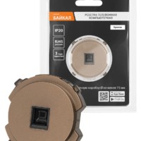 Розетка компьютерная RJ45 бронза, “Байкал” TDM