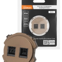 Розетка телефонная RJ11 + компьютерная RJ45 бронза, “Байкал” TDM