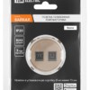 Розетка телефонная RJ11 + компьютерная RJ45 бронза, "Байкал" TDM