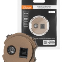 Розетка компьютерная RJ45 + TV розетка оконечная бронза, “Байкал” TDM