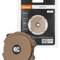 Розетка TV/SAT оконечная бронза, “Байкал” TDM