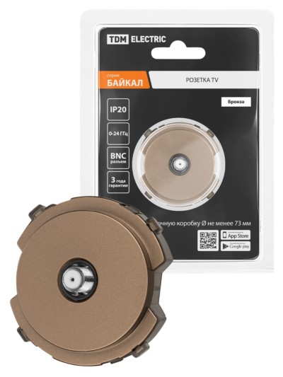 Розетка TV/SAT оконечная бронза, “Байкал” TDM