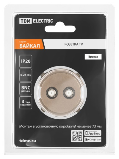 Розетка TV/SAT проходная бронза, "Байкал" TDM — изображение 5