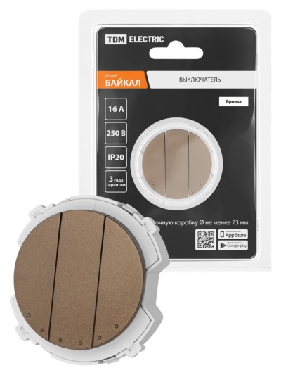 Выключатель 3-кл. 16А 250В бронза, “Байкал” TDM