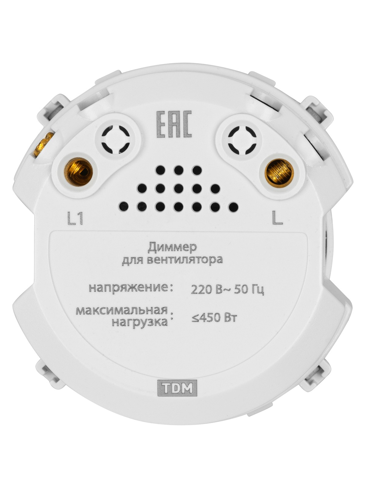 Диммер для вентилятора (RL, 500Вт) поворотный бронза, "Байкал" TDM — изображение 4