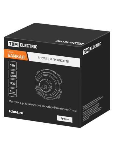Регулятор громкости бронза, "Байкал" TDM — изображение 5
