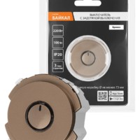 Выключатель с задержкой выключения 16А 250В бронза, “Байкал” TDM