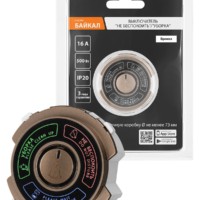 Выключатель “Не беспокоить”/”Уборка” 16А 250В бронза, “Байкал” TDM