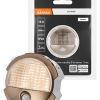 Ночник бронза, “Байкал” TDM