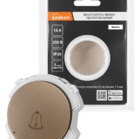 Выключатель звонка 1-кл. 16А 250В бронза, “Байкал” TDM