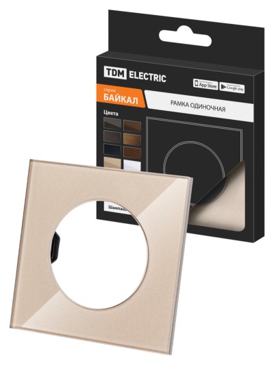 Рамка одиночная шампань, стекло, “Байкал” TDM