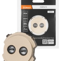 Розетка двойная TV проходная шампань, “Байкал” TDM