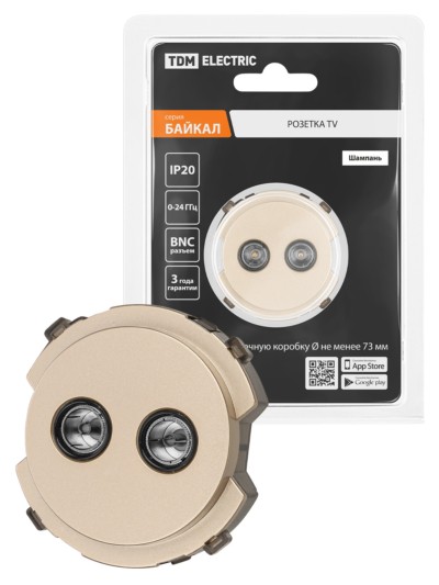 Розетка двойная TV проходная шампань, “Байкал” TDM