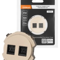 Розетка телефонная двойная RJ11 шампань, “Байкал” TDM