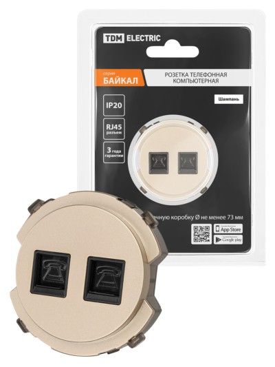 Розетка телефонная двойная RJ11 шампань, “Байкал” TDM