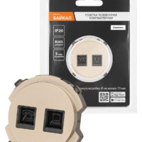 Розетка телефонная RJ11 + компьютерная RJ45 шампань, “Байкал” TDM