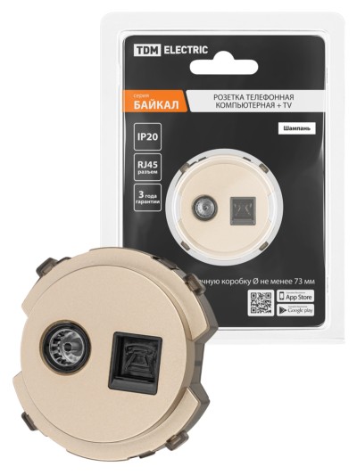 Розетка телефонная RJ11 + TV розетка оконечная шампань, “Байкал” TDM