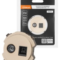 Розетка компьютерная RJ45 + TV розетка оконечная шампань, “Байкал” TDM
