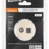 Розетка компьютерная RJ45 + TV розетка оконечная шампань, "Байкал" TDM