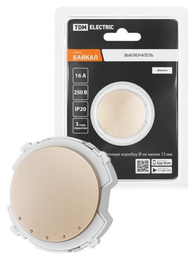 Выключатель 1-кл. 16А 250В проходной шампань, “Байкал” TDM