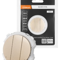 Выключатель 3-кл. 16А 250В проходной шампань, “Байкал” TDM