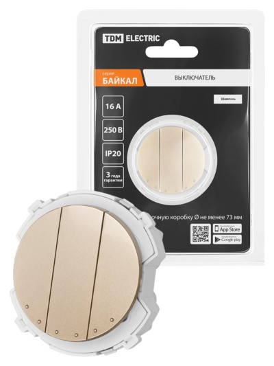 Выключатель 3-кл. 16А 250В проходной шампань, “Байкал” TDM