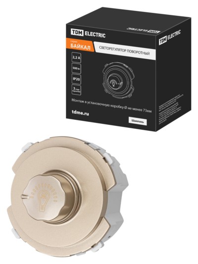 Светорегулятор (RL, 500Вт) поворотный шампань, “Байкал” TDM