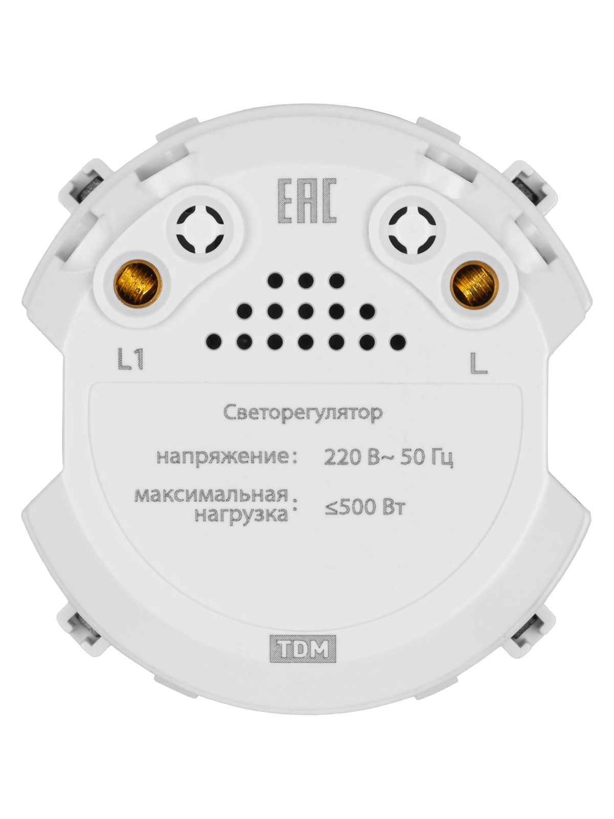 Светорегулятор (RL, 500Вт) поворотный шампань, "Байкал" TDM — изображение 4