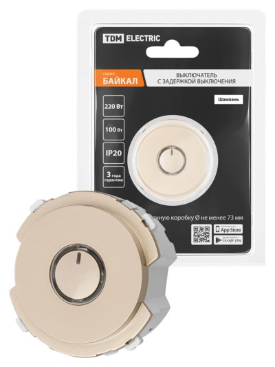 Выключатель с задержкой выключения 16А 250В шампань, “Байкал” TDM