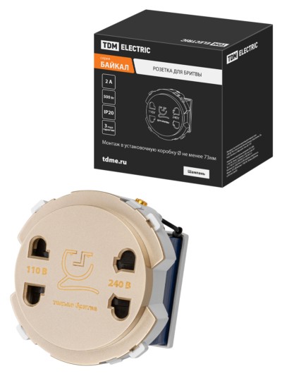 Розетка для бритвы шампань, “Байкал” TDM