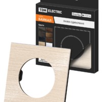 Рамка одиночная шампань, алюминий, шлифованный, “Байкал” TDM