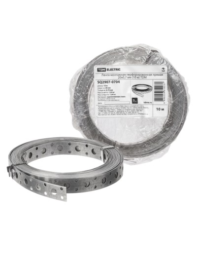 Лента монтажная перфорированная прямая 20×0,7 мм (10 м) TDM