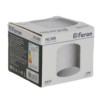 Светильник потолочный Feron HL388 GX53 12W 230V, белый