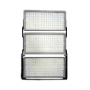 Светодиодный прожектор Feron LL-933 IP65 750W 6400K