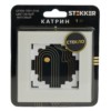 Рамка 1-местная стекло Stekker GFR00-7001-01М Катрин белый матовый