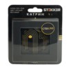Рамка 1-местная стекло Stekker GFR00-7001-05М Катрин черный матовый
