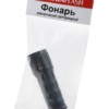 Фонарь светодиодный 7102-ТН (1LED 1 режим 3XR03) черн. Ultraflash 11788
