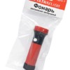 Фонарь светодиодный 3002-ТН (3LED 1 режим 3XR03красн.) Ultraflash 11783