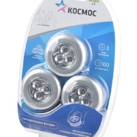 Светильник самоклеящийся “Классика” 3020LED (3хLR03) (уп.3шт) Космос KOC3020LED