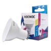 Лампа СДЛ GU10 6.5Вт 220В 3000К Космос LkecLED6.5wGU10C30