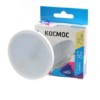 Лампа СДЛ 8Вт 220В GX53 3000ККосмос Lksm_LED8ВтGX5330C