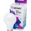 Лампа СДЛ A60 15Вт 6500К E27 220В Космос LkecLED15wA60E2765