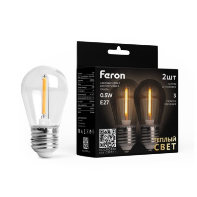 Лампа светодиодная Feron LB-384 E27 0,5W 230V 2700K