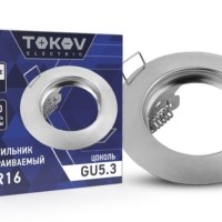 Светильник встраиваемый под лампу MR16 CHROME MR16-CH Tokov Electric TOK-MR16-CH